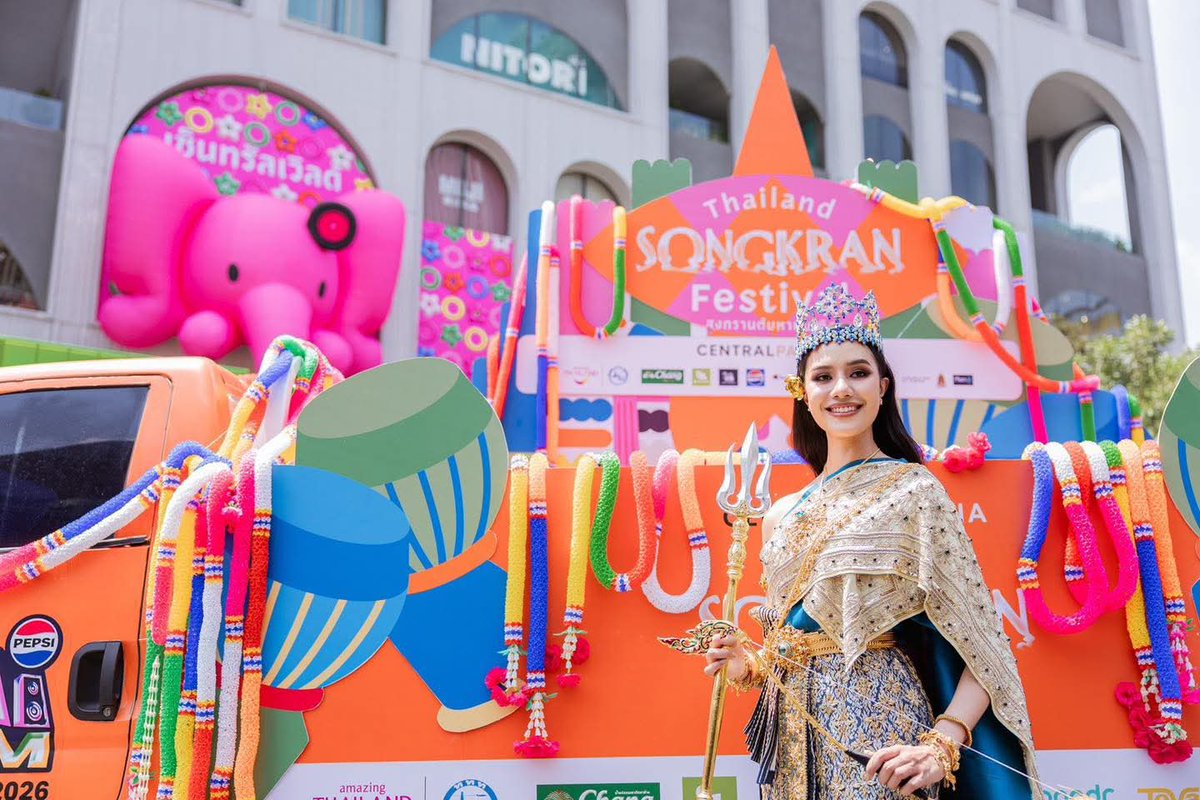LalixTH_VibeS's tweet image. Central #Songkran World Festival 2026 
เซนทรัลเปิดตัวอีเวนท์สงกรานต์ปีนี้จัดใหญ 13 เมษา เปิดตัวนางสงกรานต์โดย Opal Suchata Miss worldคนที่ 72 เพื่อโชว์ความเป็น #ThaiCulture และ #SoftPower ของเทศกาลสงกรานต์ไทยสู่สายตาชาวโลก รายละเอียดงานแปะด้านล่างน้า ⤵️ 
#Songkran2026 #Thailand