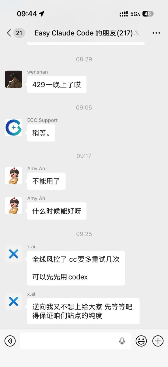 李不凯正在研究 tweet media