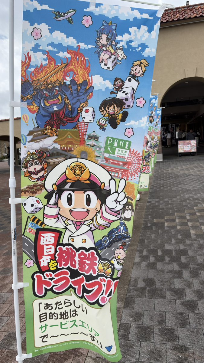 🍚ごはんくんとおやつさん🍚 tweet media