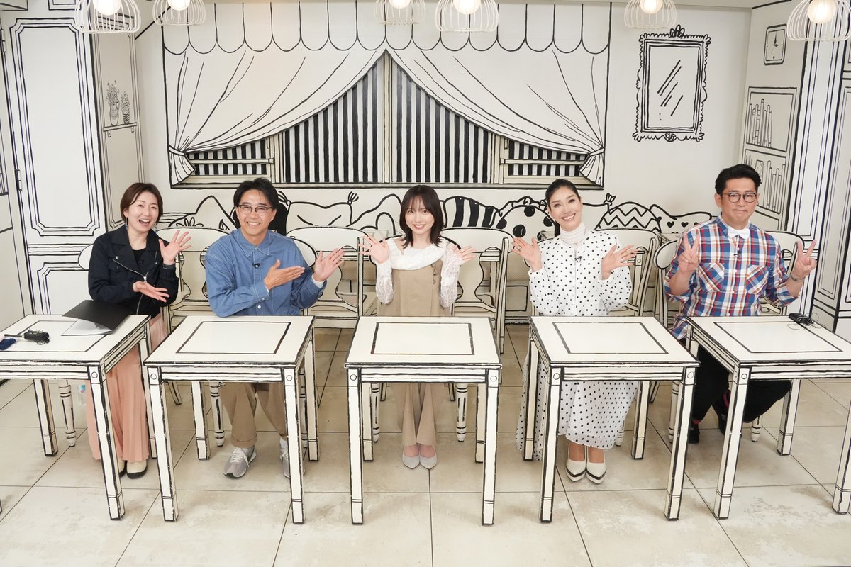 テレ東 tweet media