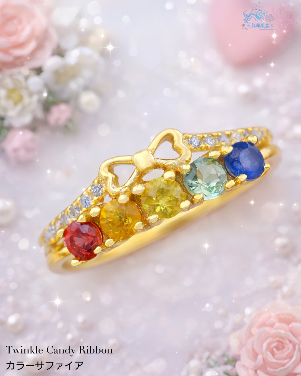 天龍鳳凰堂＆猫猫宮🐱(03/27～03/29 御徒町ミネラルマルシェB8) tweet media