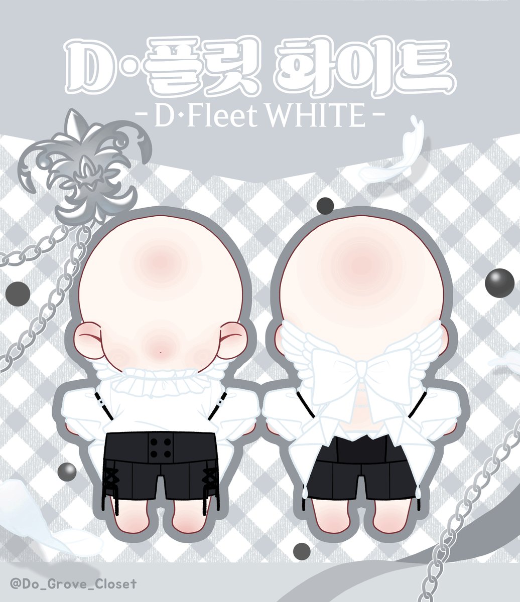두숲 tweet media