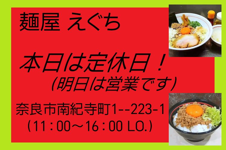 Studio_Chiaki🐞 tweet media