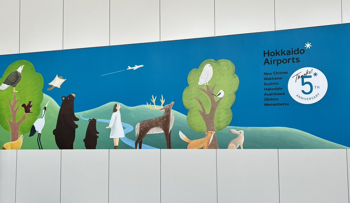 コジママユコ tweet media