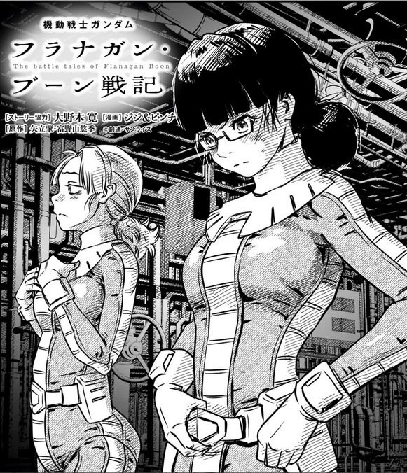 Kanjelman tweet media