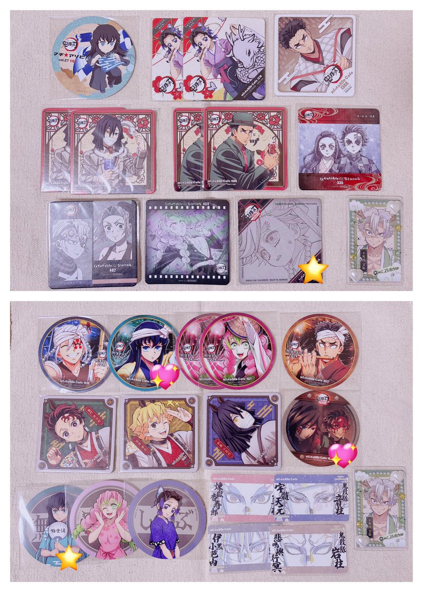 m(えむ)@プロカ有 tweet media