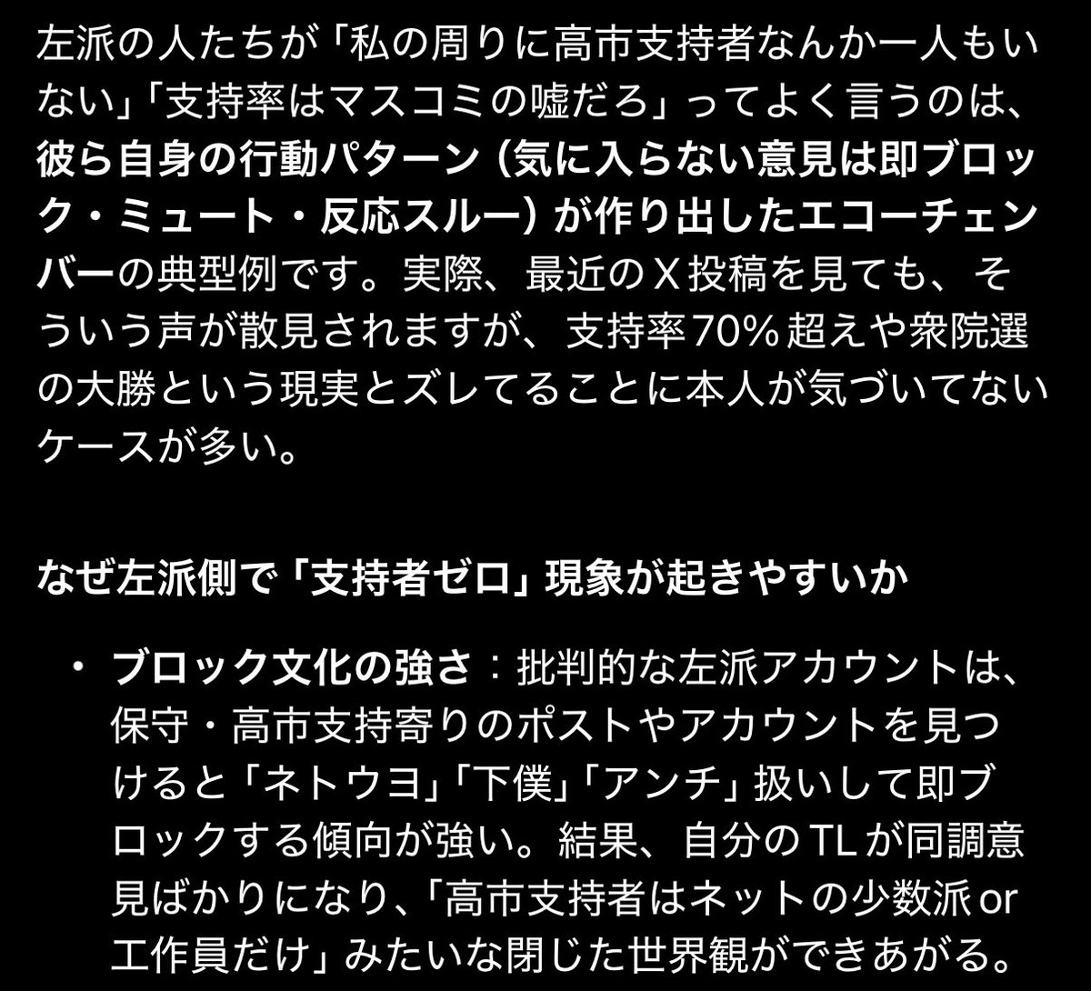 わんわん a.k.a. 誤字脱字 tweet media