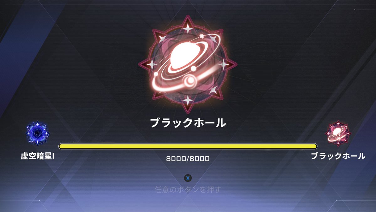 茶入ロマン🍵👓@勇往邁進！ tweet media