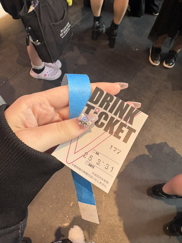 ⭐️いくみたん⭐️ tweet media