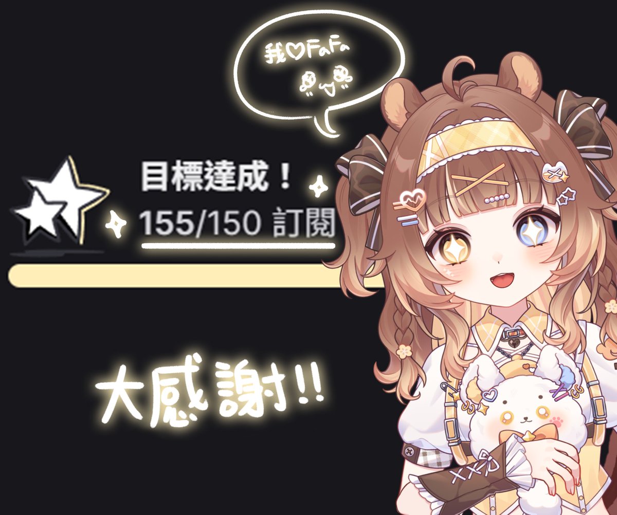 栗塔Ritta ✦˖° tweet media