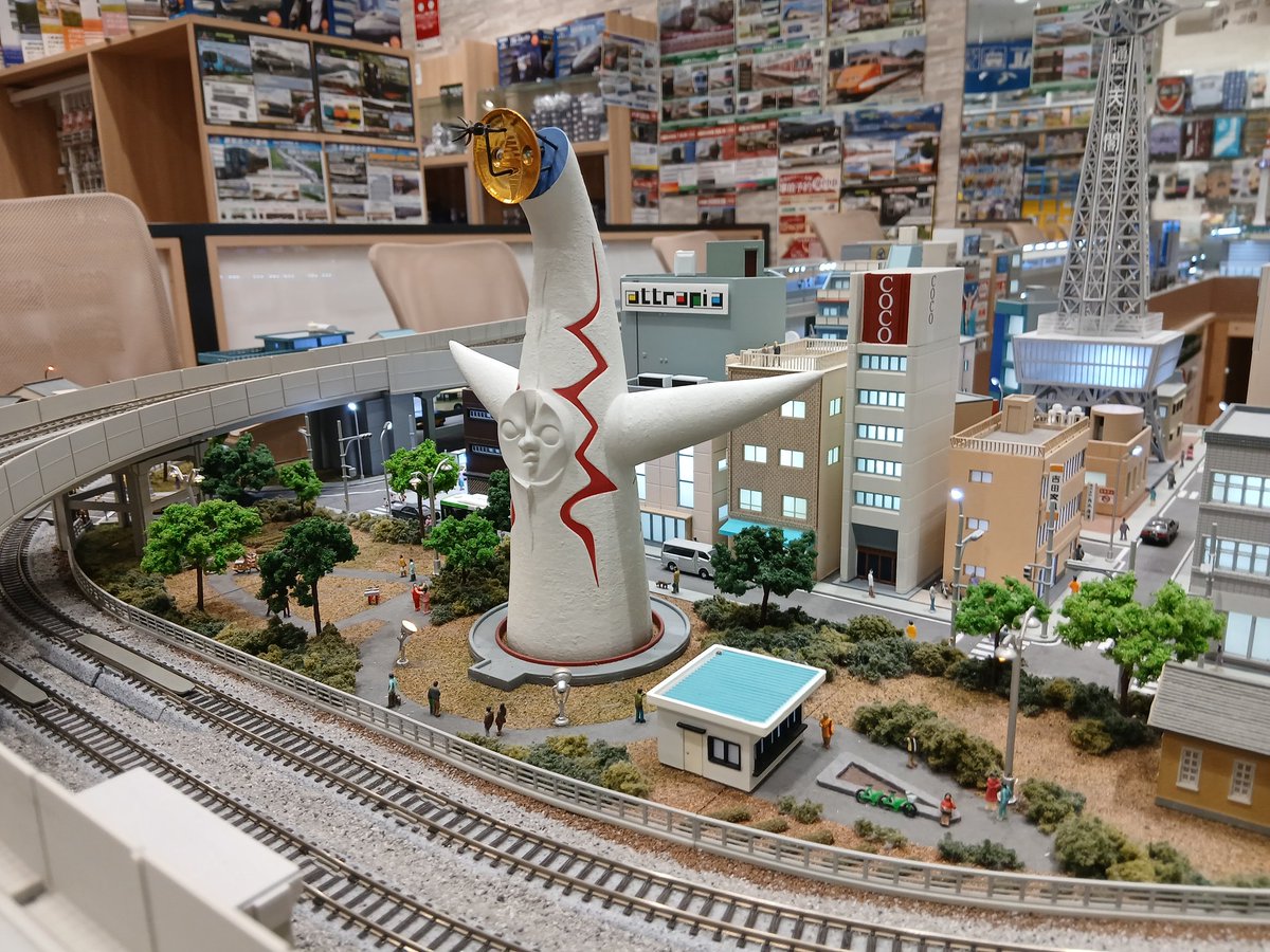 attrapiaピエリ守山店 tweet media