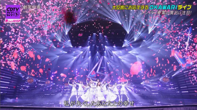 Rohmatkun tweet media