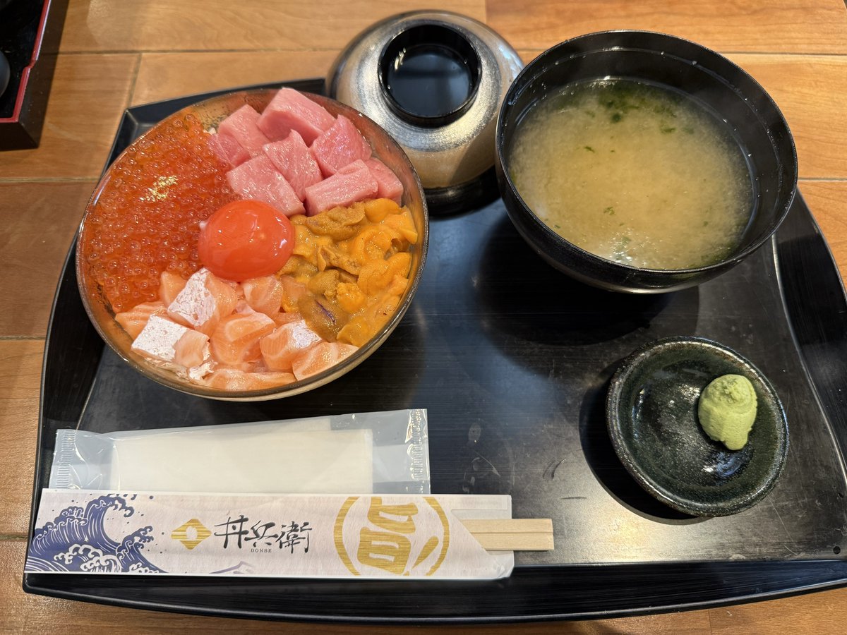 はなれめうどん tweet media