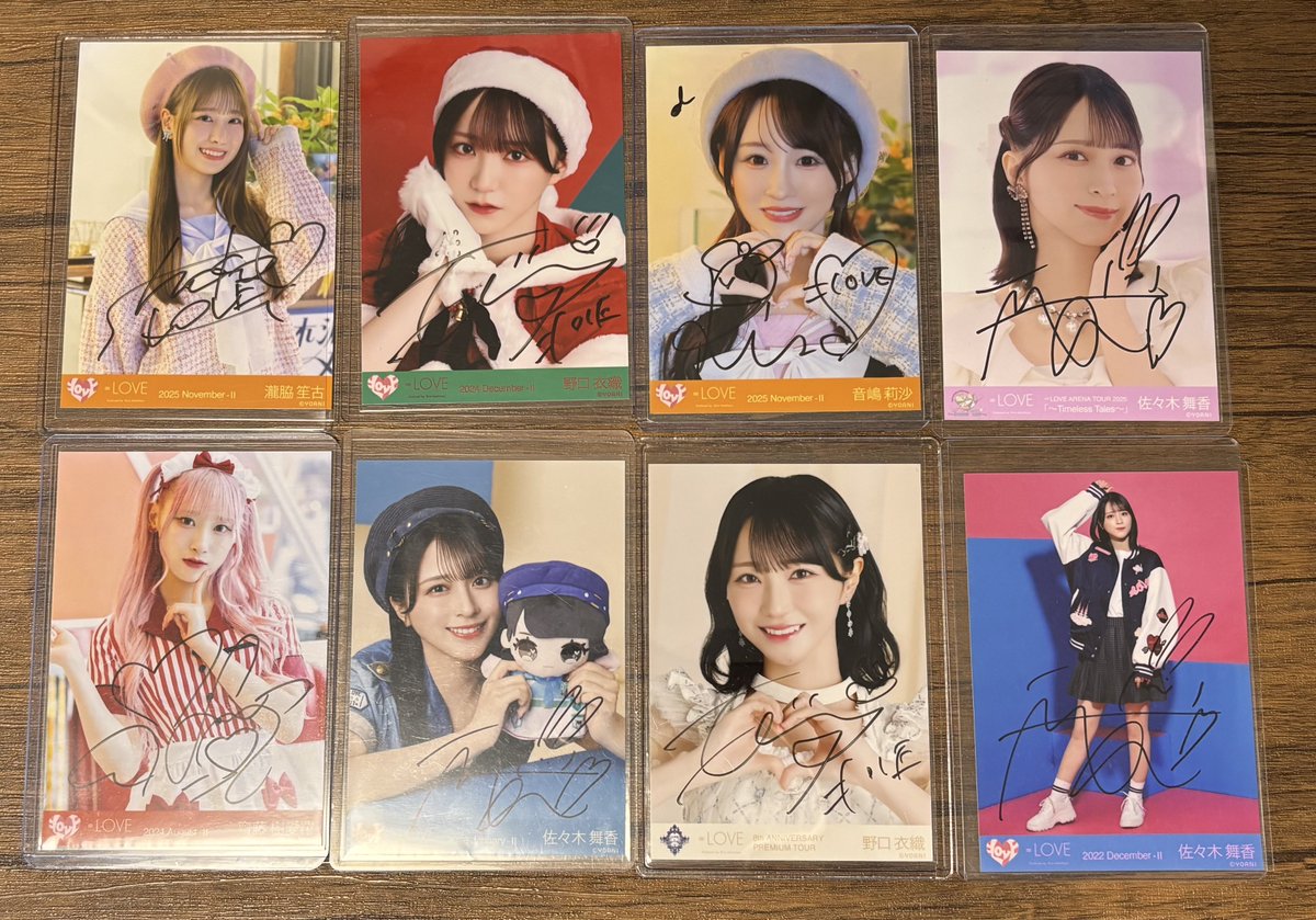 はなちゃん推し🧡 tweet media