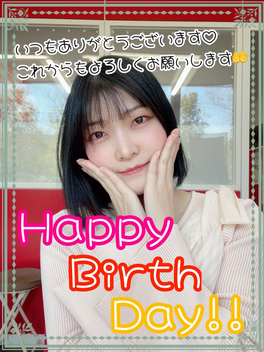 🌸橋爪 水姫🌸 tweet media