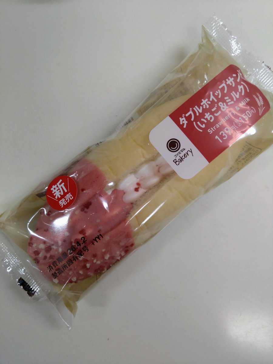 まめこ tweet media