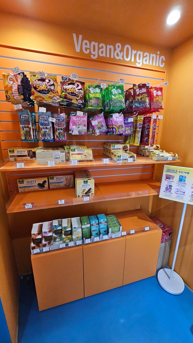 🫧비누 tweet media