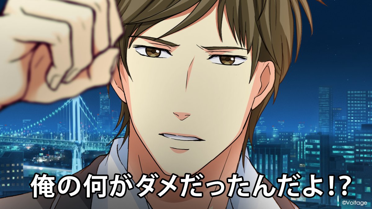 【公式】１００シーンの恋＋ tweet media