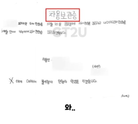 ๊ฒฌ๋ฐฑ tweet media