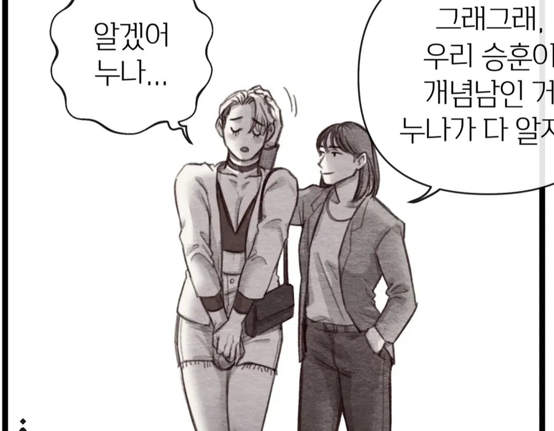 🩶독한공주🖤 tweet media