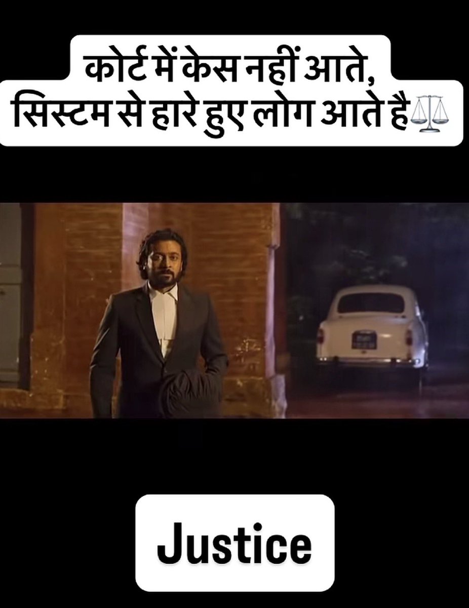 Save Men Campaign (SMC) tweet media