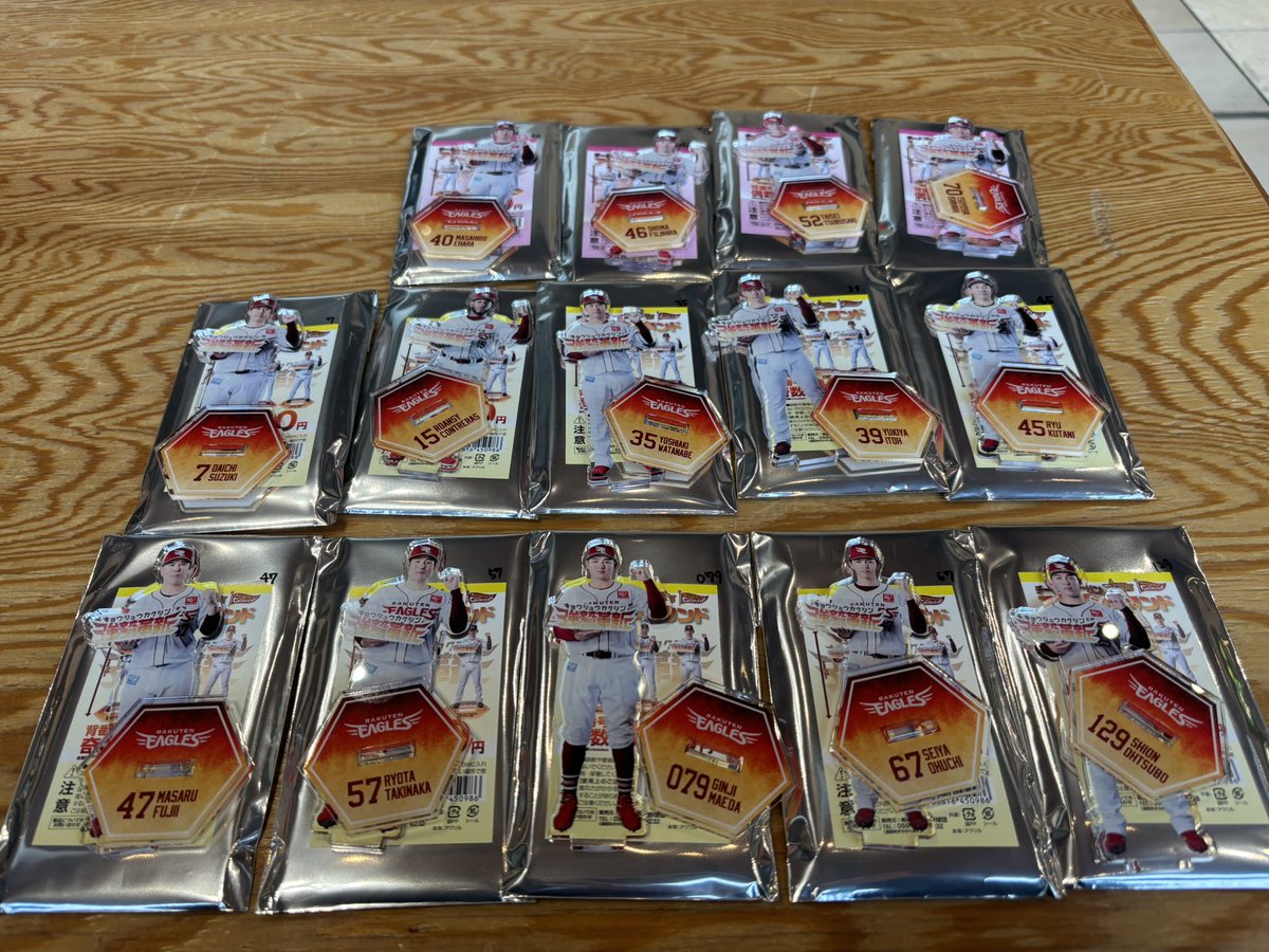 みみ🐰 tweet media