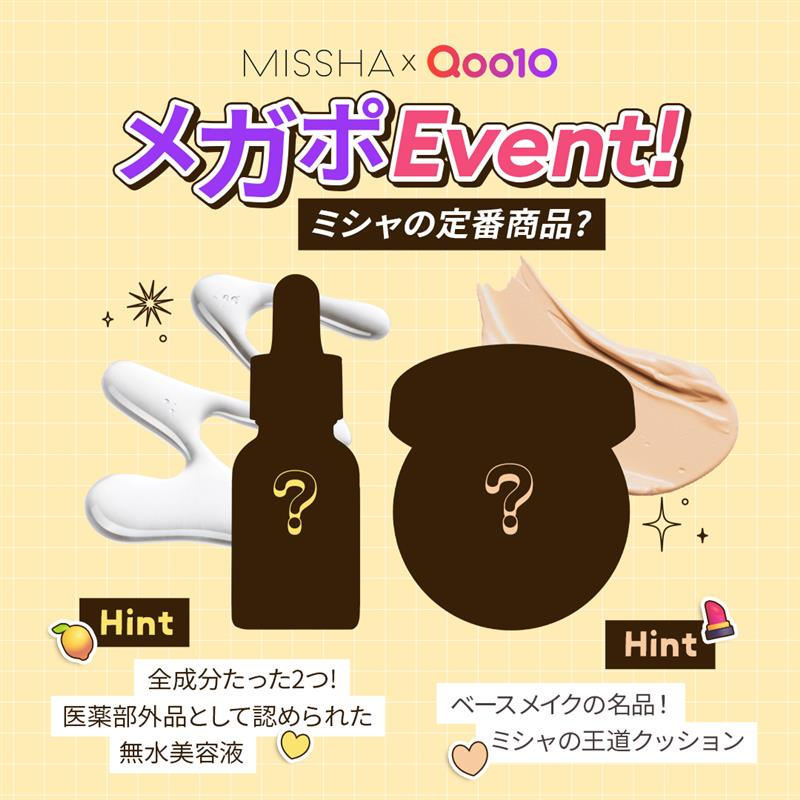 ミシャジャパン公式 tweet media