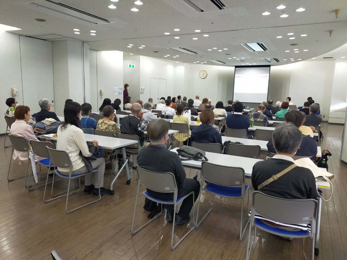 くしぶち万里 れいわ新選組 前衆議院議員（東京14区・墨田、江戸川） tweet media