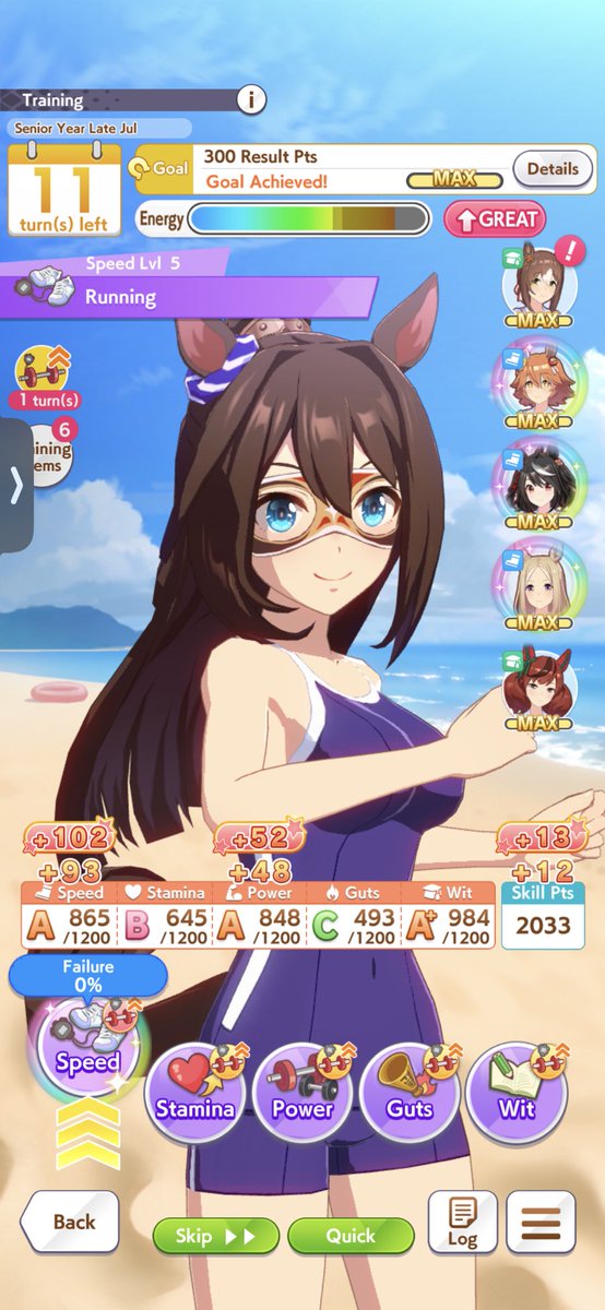 𝓢𝓮𝓿𝓮𝓷 7️⃣ 七号 ✧ New model 🤍 tweet media