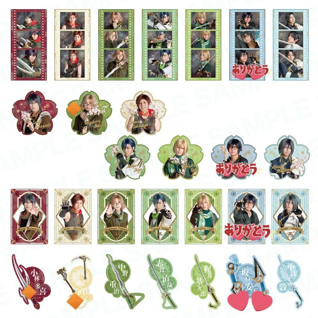 だざぁ恭子/闇野京子　文劇９ 観劇済み　🕶️を目に焼き付けてきた tweet media