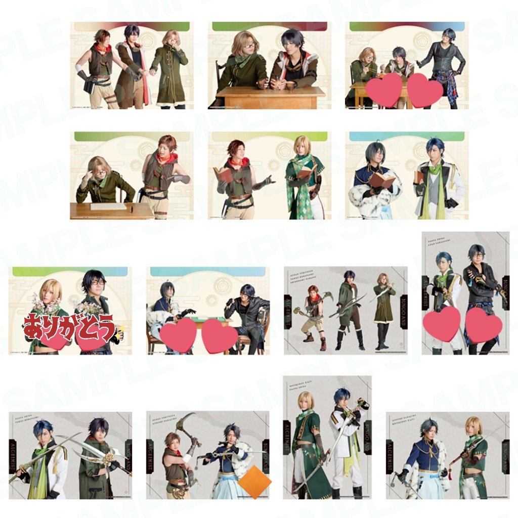 だざぁ恭子/闇野京子　文劇９ 観劇済み　🕶️を目に焼き付けてきた tweet media