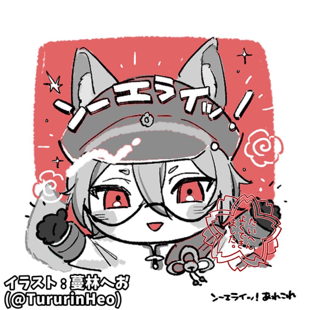 あれこれ🦊のんびりお狐 tweet media