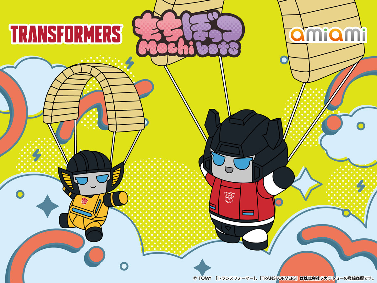 amiami_product's tweet photo. 【ᗜ∪ᗜ】
#トランスフォーマー のぬいぐるみシリーズ「もちぼっつ」の第5弾が着々と進行中！

ゴールデンウィークはどこに行く？もちぼっつたちも連れて行こう！

#Mochibots https://t.co/DFraTGdnVB