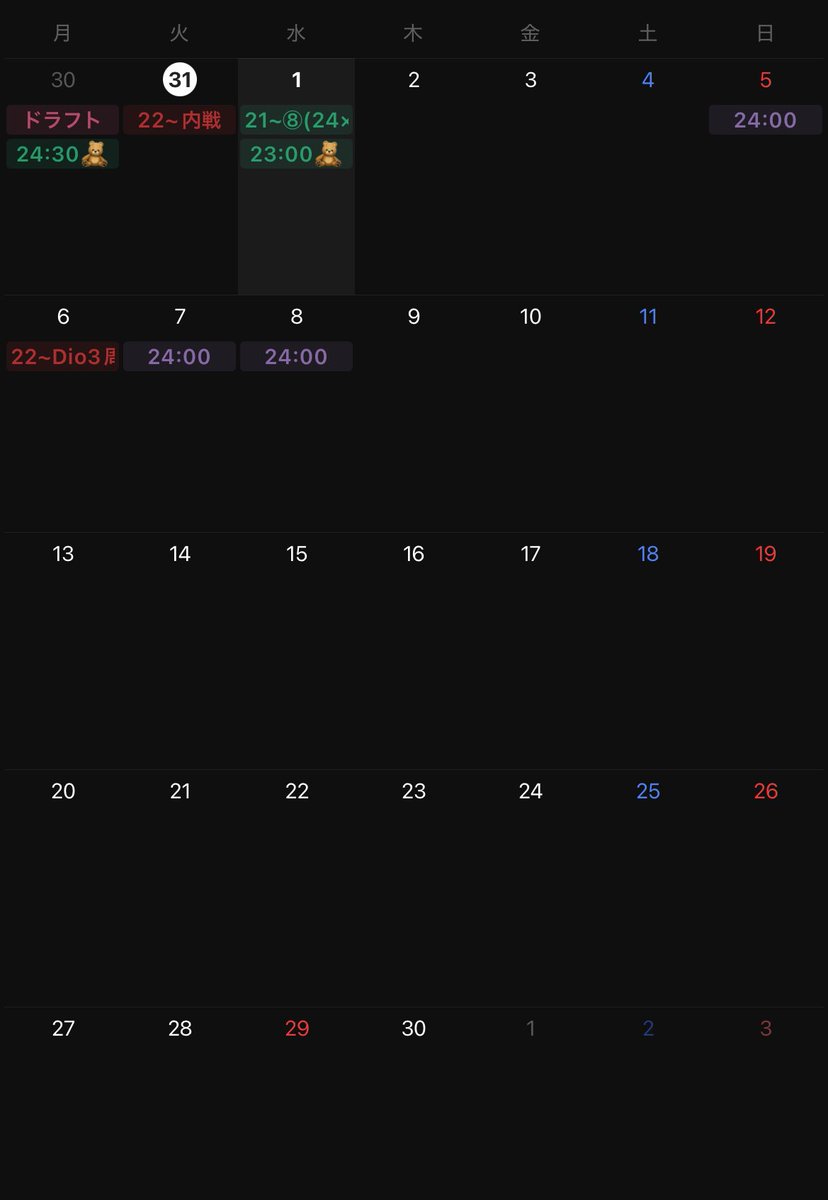 βёllё♡紫姫🧸 tweet media