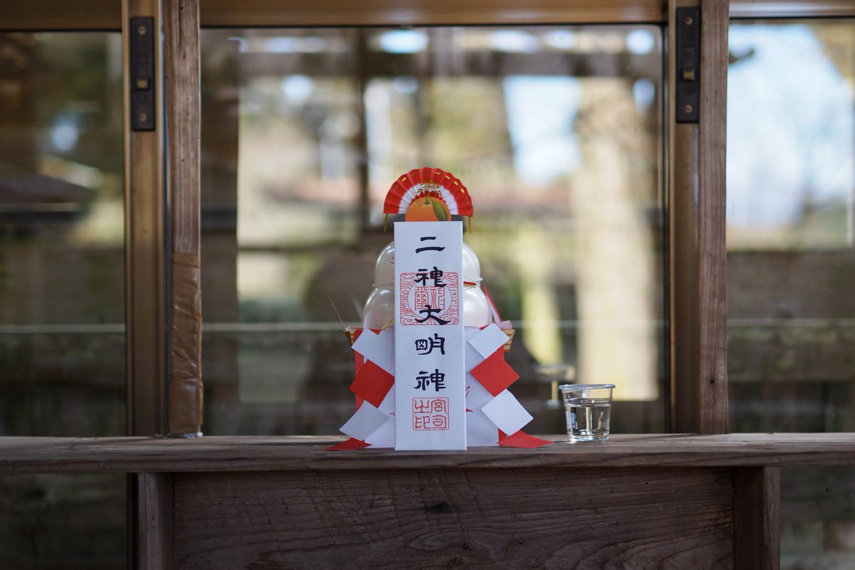 ヒルコ tweet media