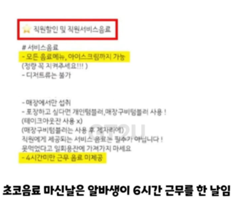 ๊ฒฌ๋ฐฑ tweet media