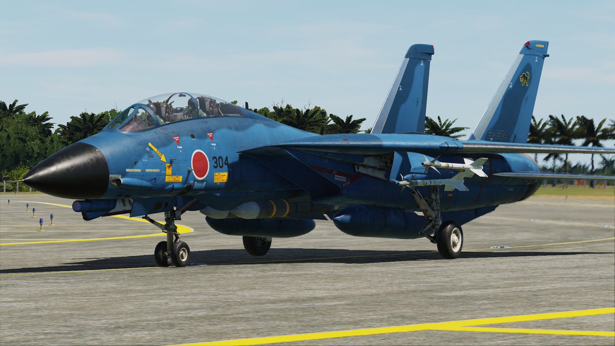 AWACS_Bandog tweet media