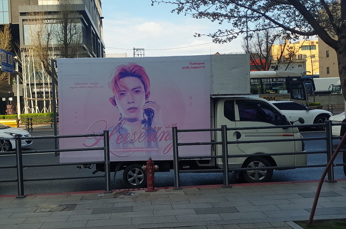 HEESEUNG_SUPPORTTH🇹🇭 tweet media