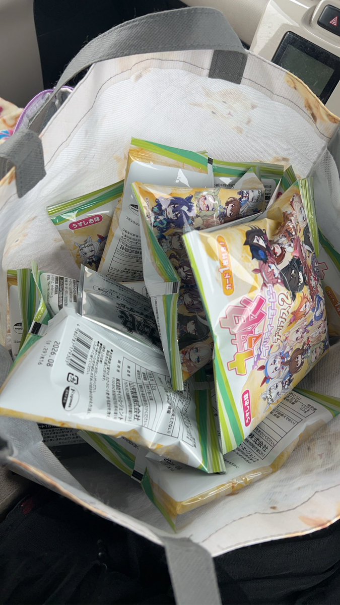 Pitto⋈*⋆ tweet media