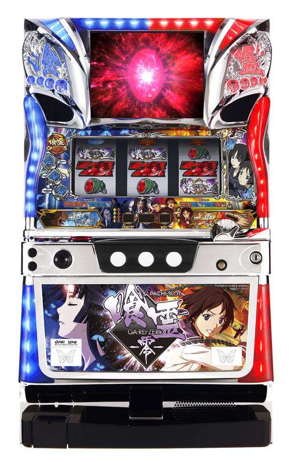 パチンコ・パチスロ.com tweet media