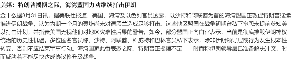 Alex_感知 tweet media