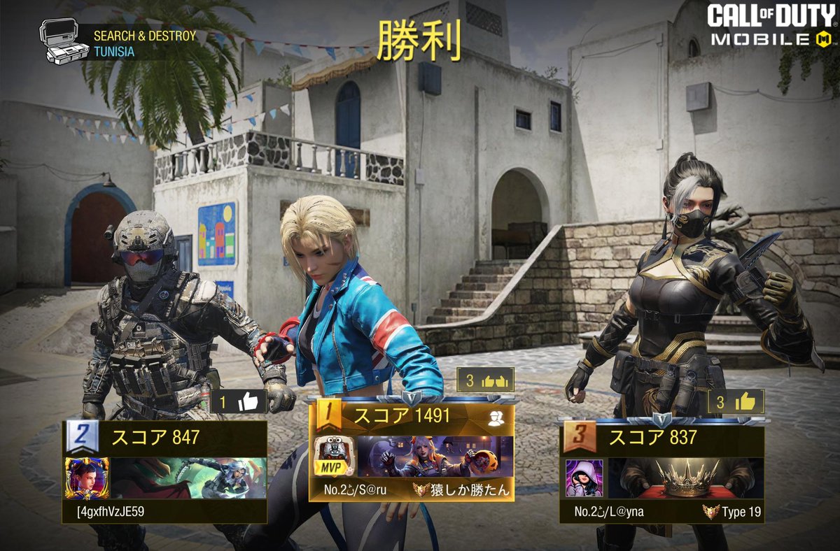 No.2ڽ/ L@yna tweet media