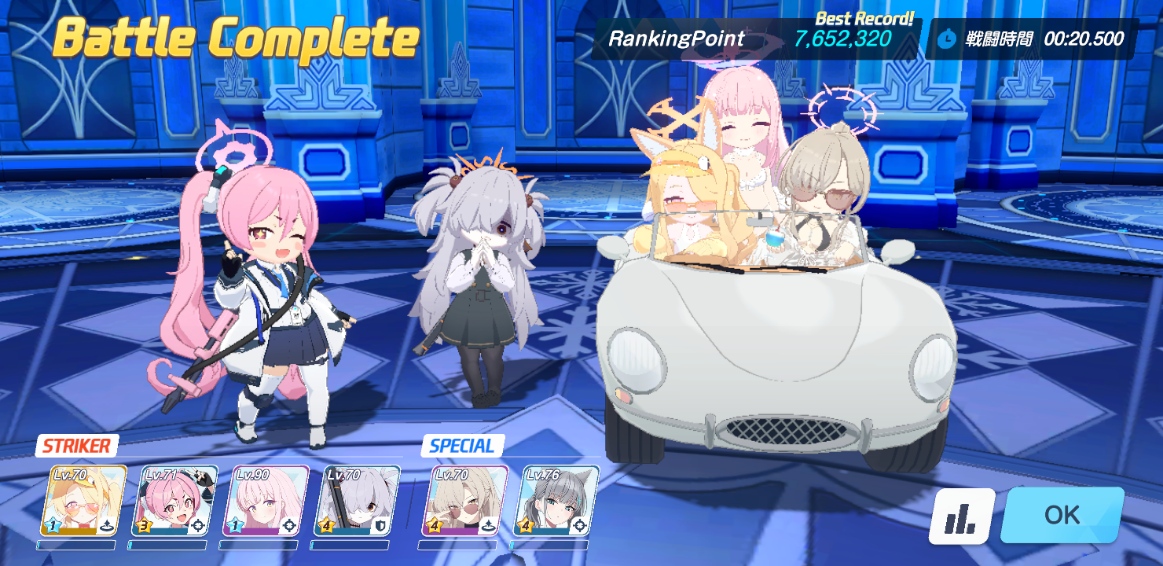 音速出世魚🐡原稿中 tweet media