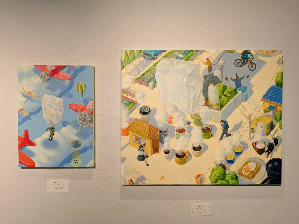 中島尚志/Takashi Nakashima tweet media