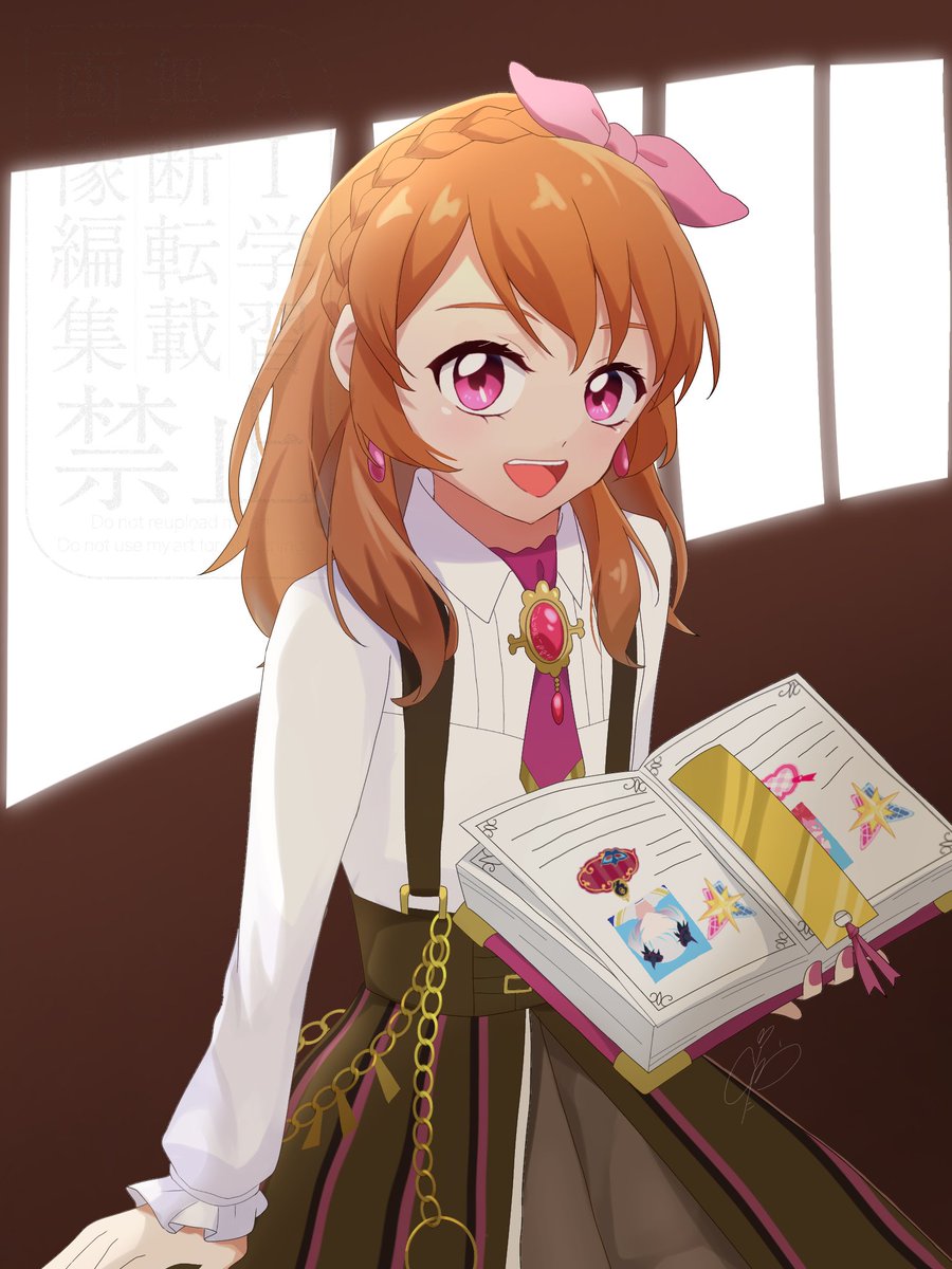 しわら tweet media