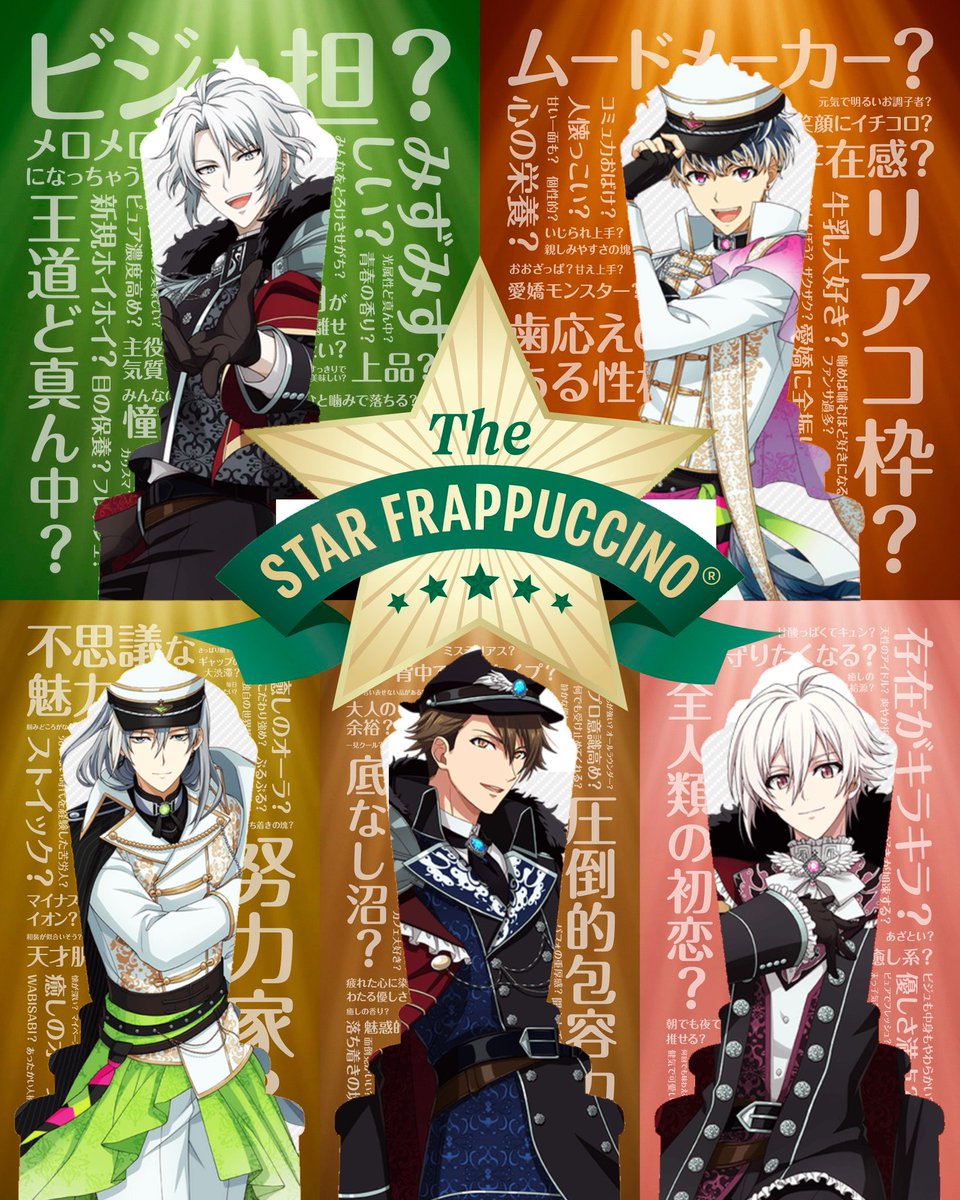 ニ階堂 大切にする tweet media