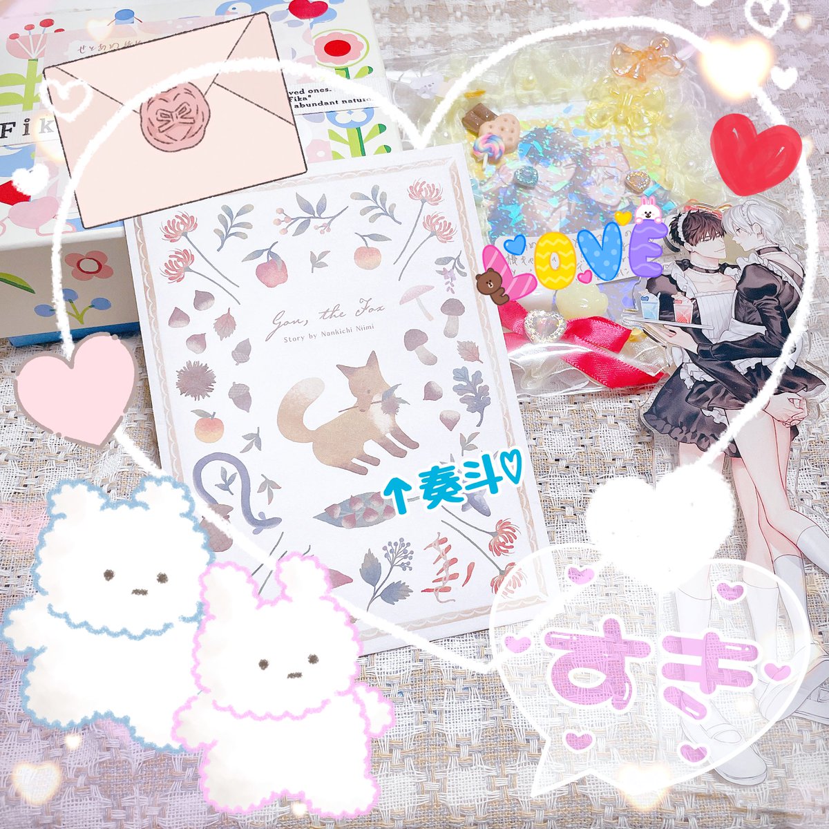 お芋✿【🎸𝐆𝐈𝐕𝐄𝐍🫶🏻】 tweet media