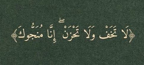 EHaB الخديوي 🇸🇦 tweet media