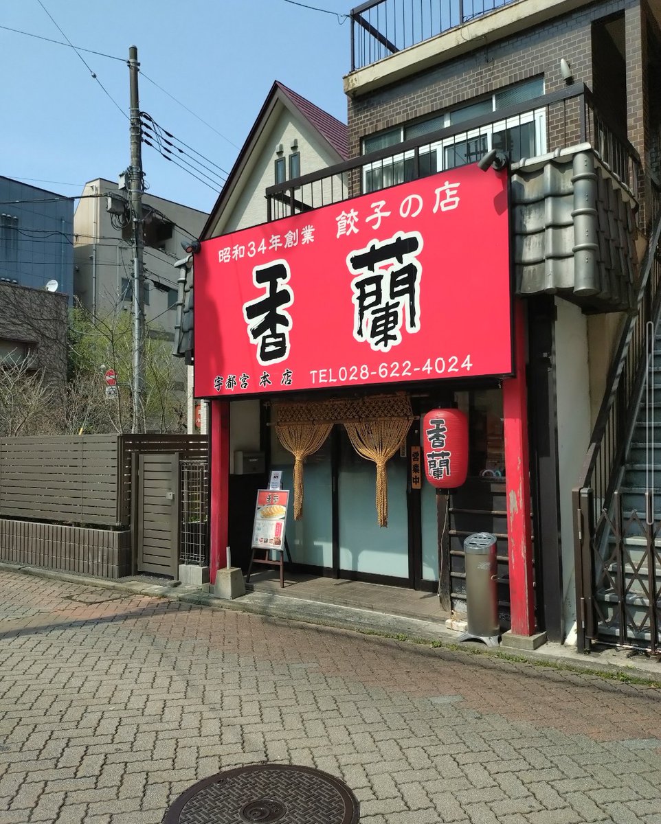 イケメン✨️ tweet media