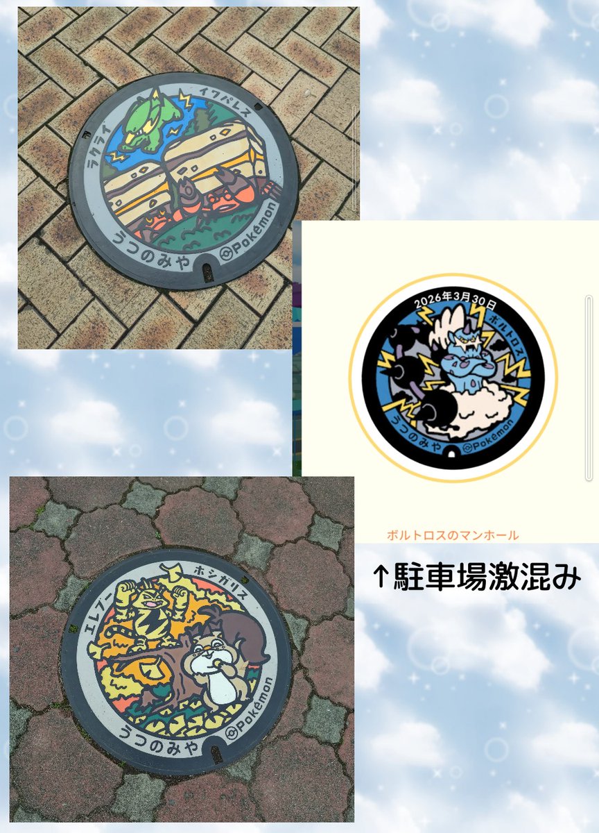 イケメン✨️ tweet media